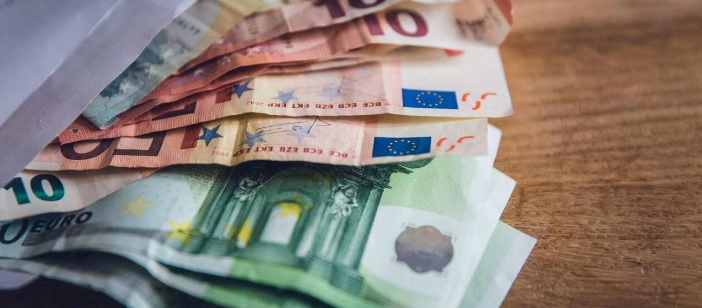 Συντάξεις Νοεμβρίου: Πότε ξεκινά η καταβολή - Οι ημερομηνίες ανά ταμείο